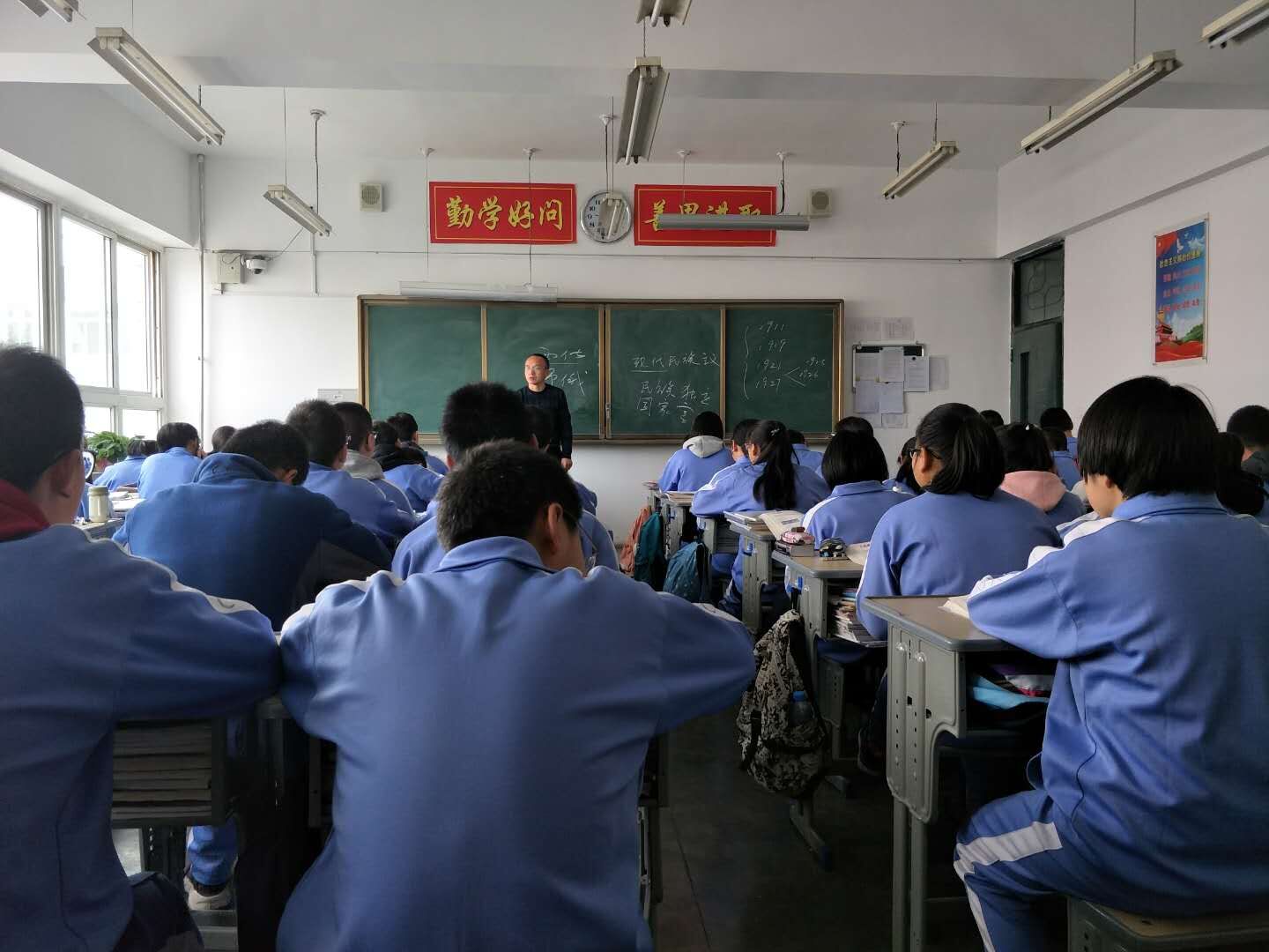 见习生参加见习公司的听课环节