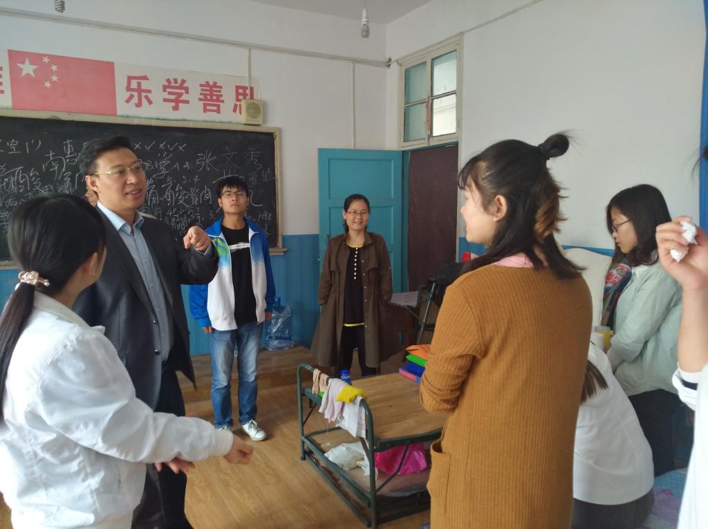 检查实习生宿舍