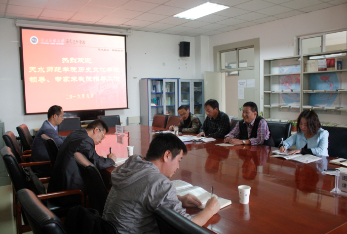 在西北民族大学bevictor伟德调研