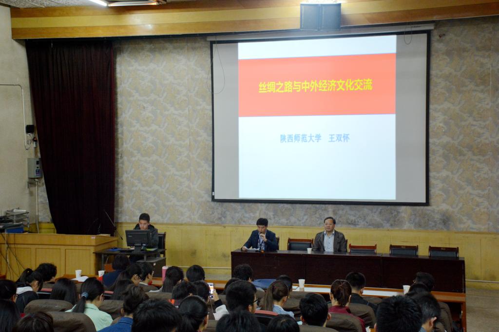 bevictor伟德文物与博物馆系主任晏波副教授主持报告