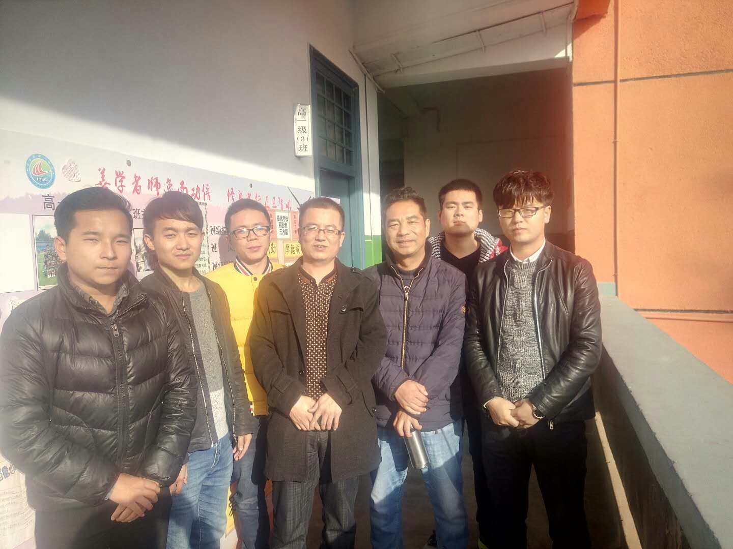 赵世明副经理和强文学副教授去公司慰问