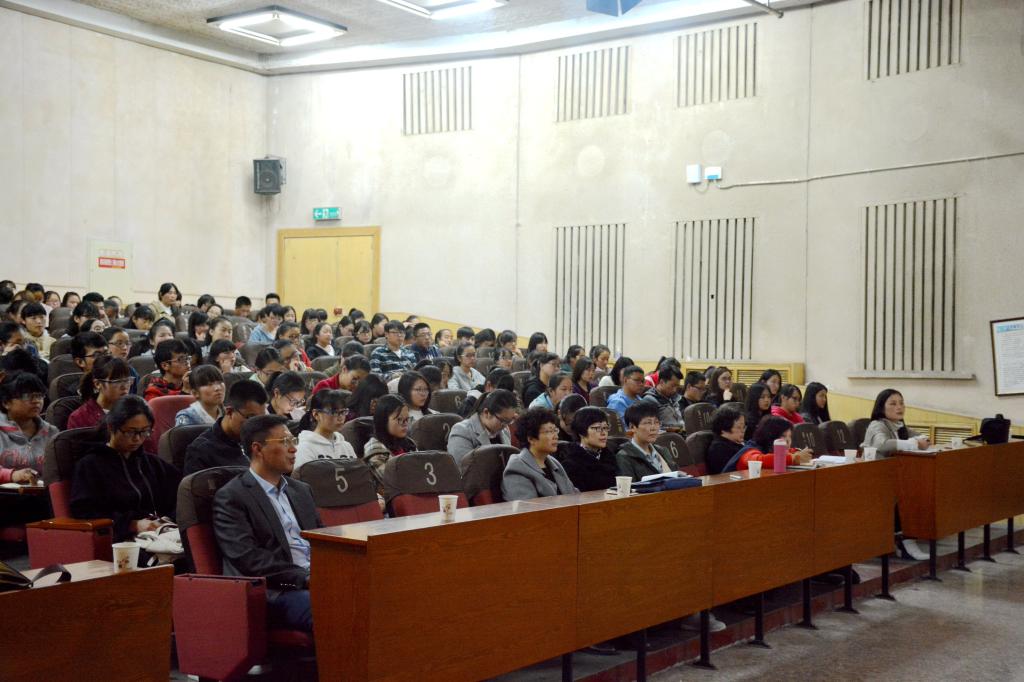 bevictor伟德师生近200人聆听报告