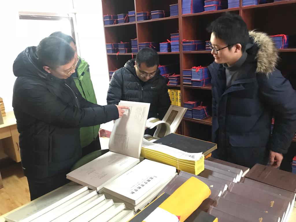 考察兰州大学现场